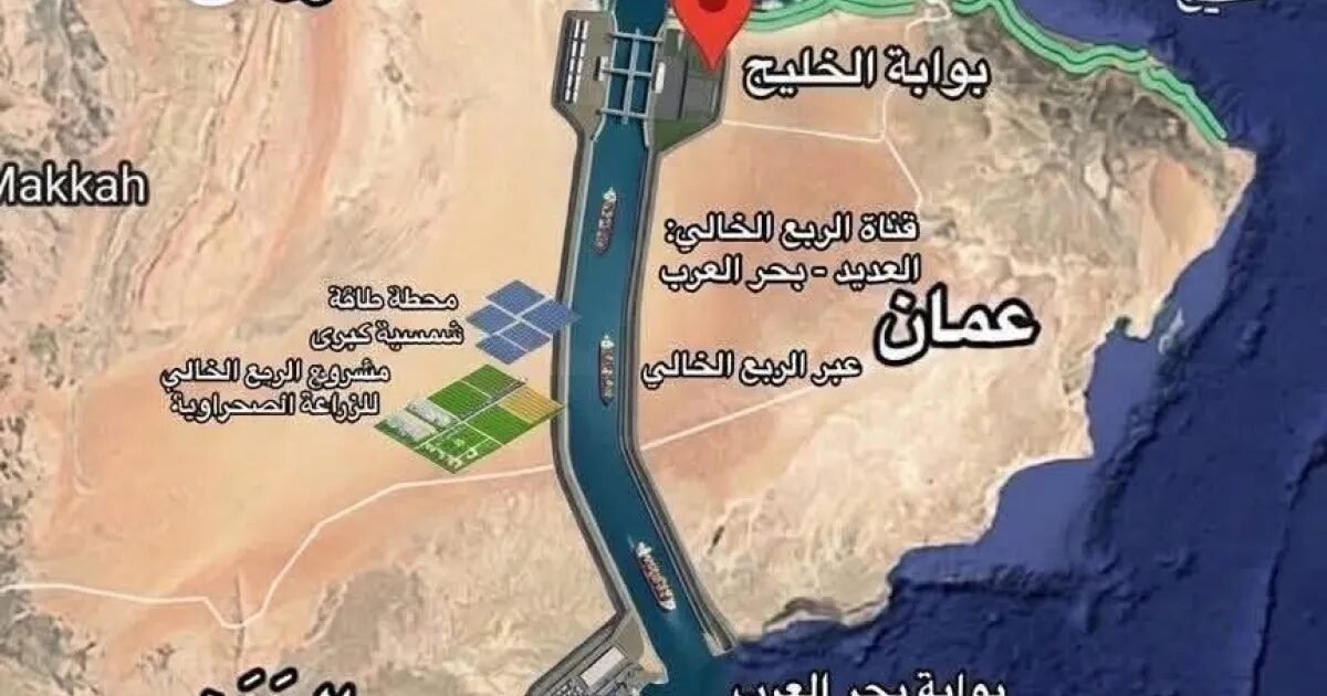 سيطرة الحوثيين على جزيرة بريم تعيد خطر باب المندب إلى الواجهة - صورة مميزة سيطرة الحوثيين على جزيرة بريم تعيد خطر باب المندب إلى الواجهة