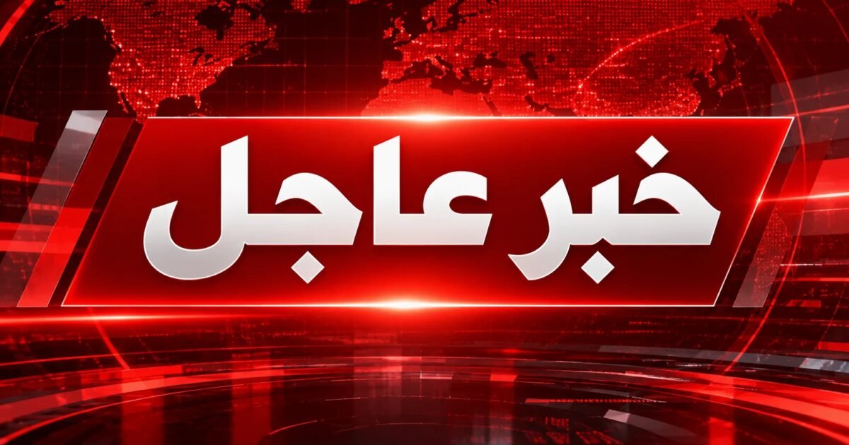 عاجل البرلمان المصري يوافق على إرسال قوات دفاعية إلى السعودية