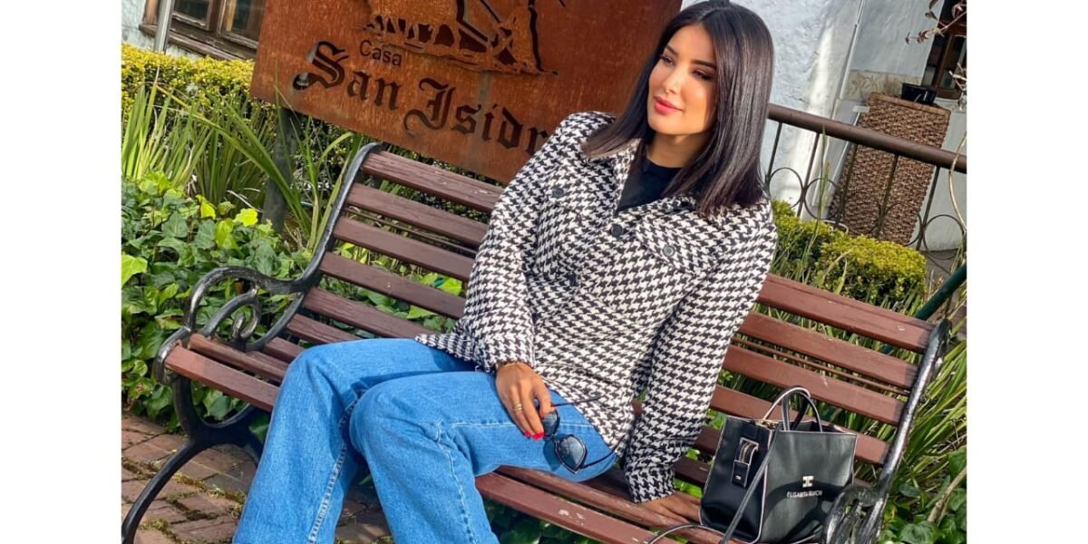 إيناس حراق… مسيرة حافلة بالنجاحات و الإنجازات