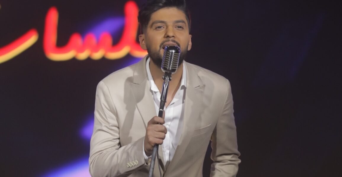 محمد الترك يطلق “كلك ذوق” عبر جلسات وايت