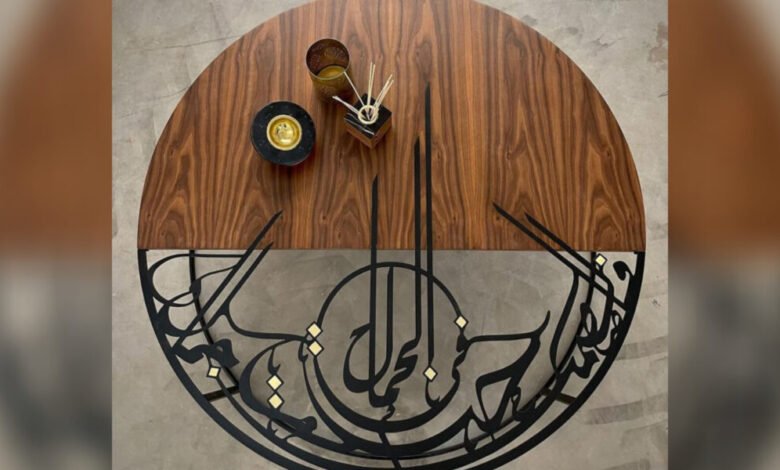 Dania D Design تبدع في طاولة الخط العربي…