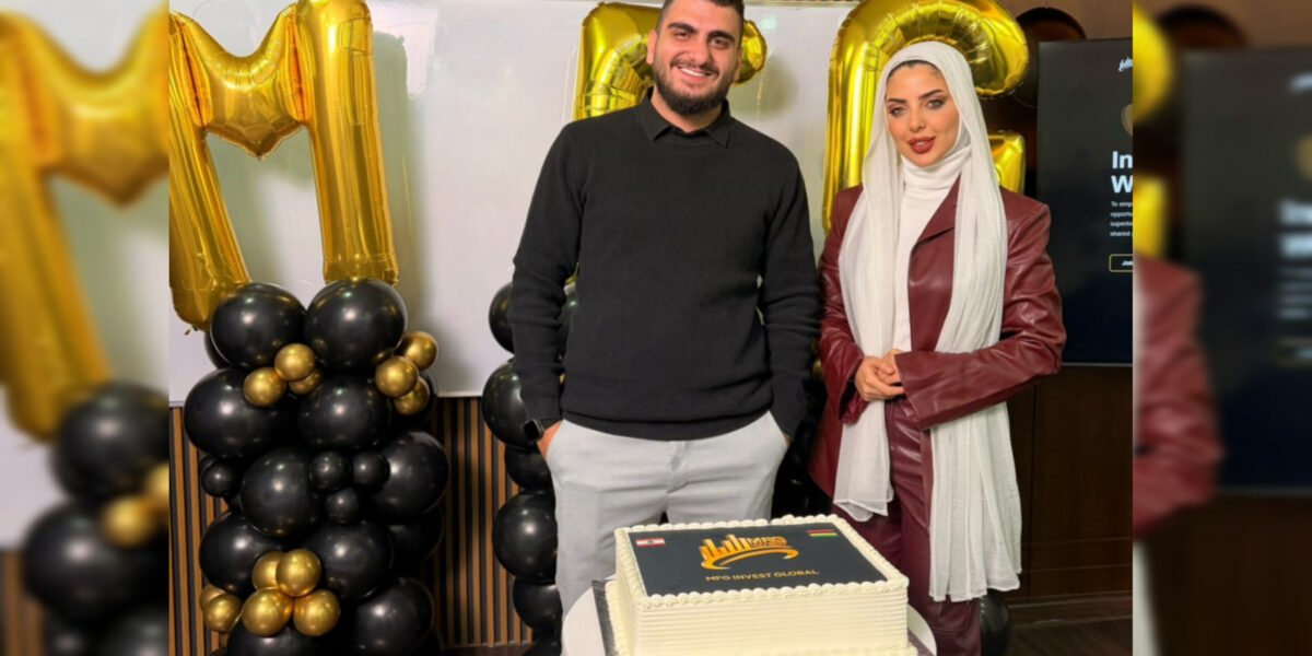 MFGinvest تحصل على رخصة موريشيوس وتؤكد: “عملاؤنا ليسوا مجرد مستثمرين، بل شركاء نجاح وعائلة واحدة”