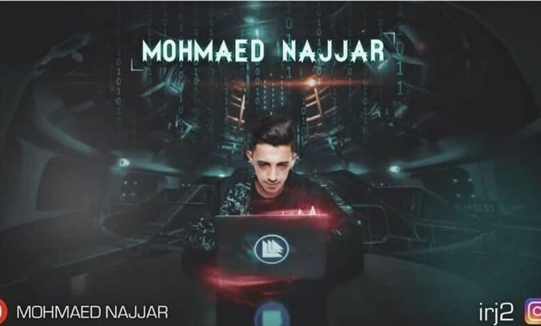 الخبير التقني والمسوق الرقمي محمد نجار