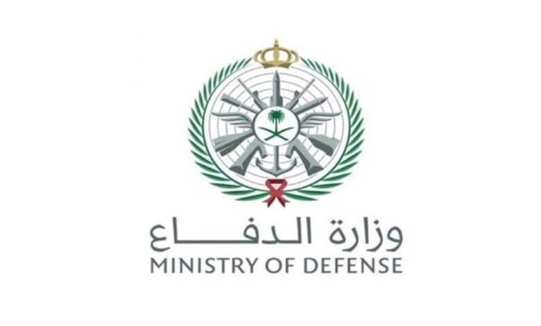 الدفاع السعودية: سقوط طائرة مقاتلة أثناء مهمة تدريبية واستشهاد طاقمها الجوي