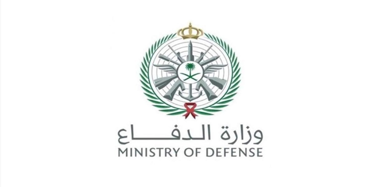الدفاع السعودية: سقوط طائرة مقاتلة أثناء مهمة تدريبية واستشهاد طاقمها الجوي