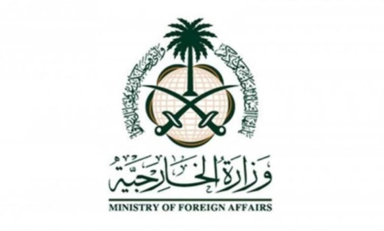 السعودية: ندين استمرار السويد منح متطرفين تراخيص لتدنيس نسخ من المصحف