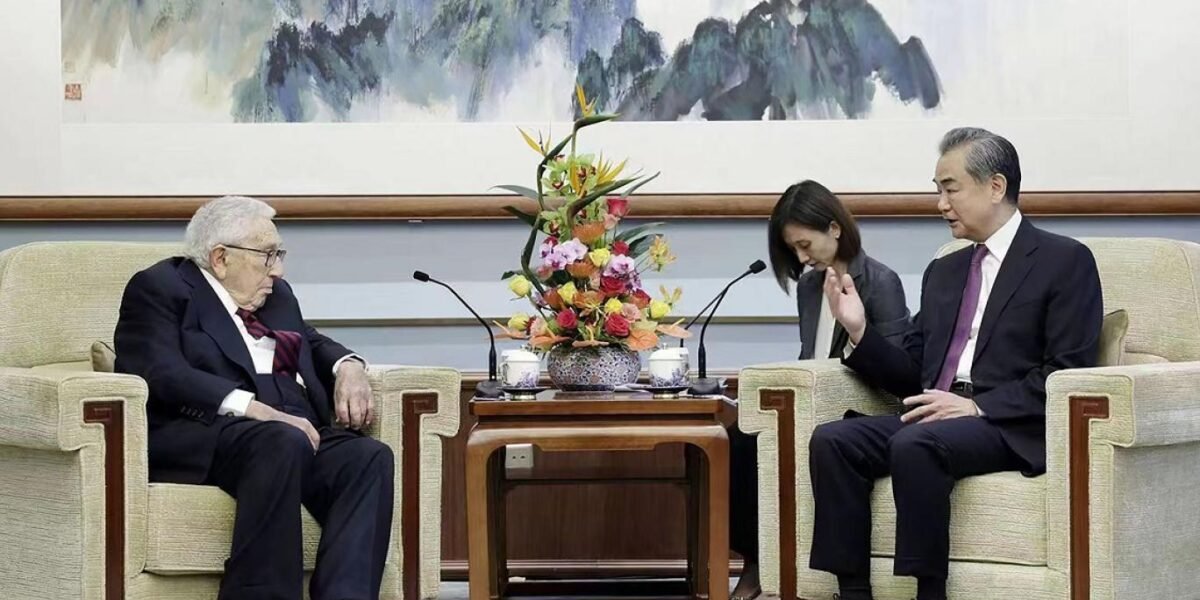 الصين توجه رسالة للولايات المتحدة الأميركية عبر هنري كيسنجر