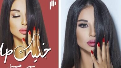 خليك آپ” مع الإعلامية سمر جميل قريباً عبر منصة بوديو