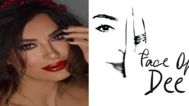 رغمًا عن أنف الأزمات.. “Face of Dee” لصاحبتها دارين السمراني لازالت مستمرة