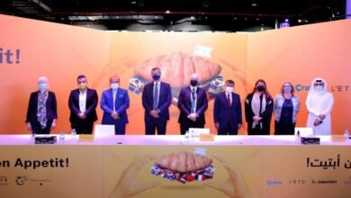 فستيفال سيتي تطلق فعالية حملة الطعام العالمية “بون ابيتي” لتقديم تجارب طعام وترفيه فريدة تستعرض الفعالية التي طال انتظارها تنوع عروض المطاعم في المول، وتستمر لمدة شهر.