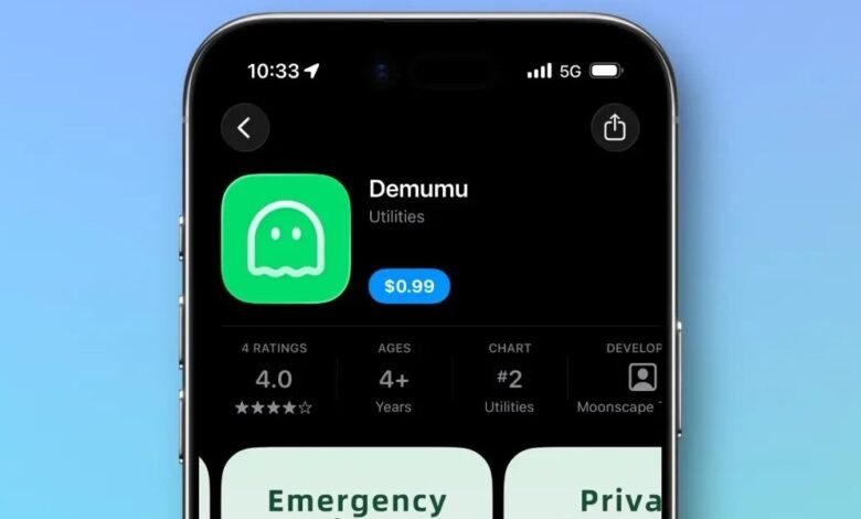 هل أنت ميت؟ هو الآن تطبيق App Store المدفوع الأعلى في الصين
